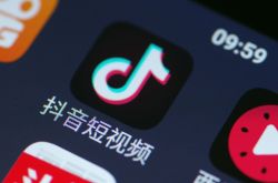 [3分钟科普]江门那里工厂多_哔哩哔哩